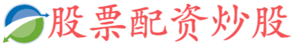 辉煌优配下载