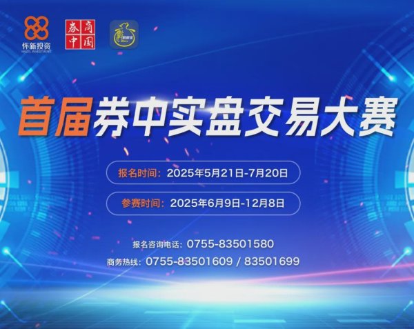 杠杆软件 利空来袭！集体大跌！影响多大？